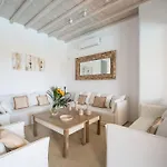 Orea By Mykonos Mood فيلة