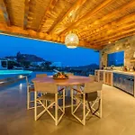 Orea By Mykonos Mood فيلة